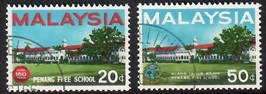 1968 stamps commemorating the 150-year anniversary of the Penang Free School.